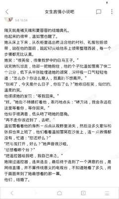 乐鱼娱乐app官网下载入口